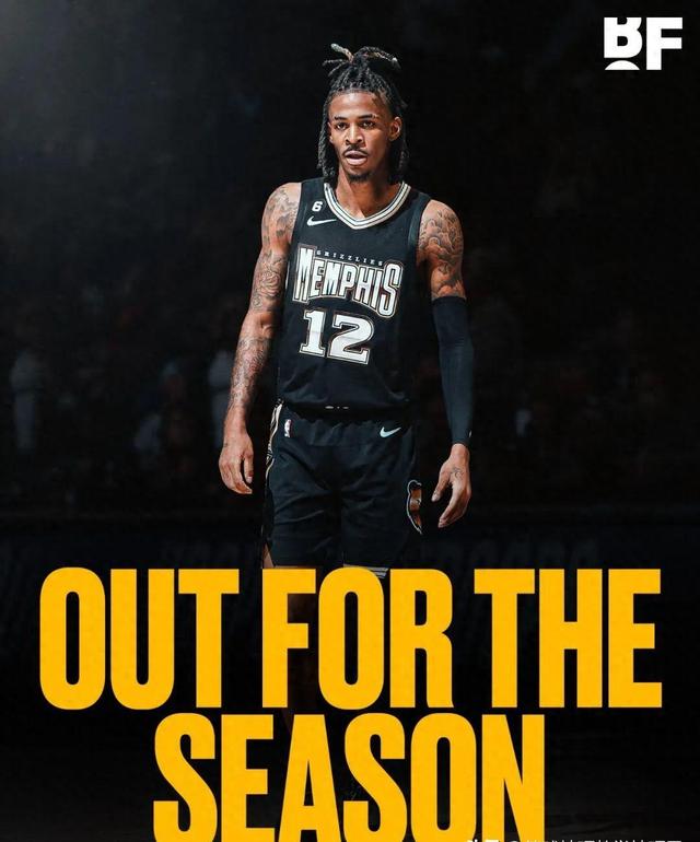 V体育官网-灰熊队球员受伤疑似报销赛季-第2张图片-V体育 V体育官网-灰熊队球员受伤疑似报销赛季-第2张图片-V体育