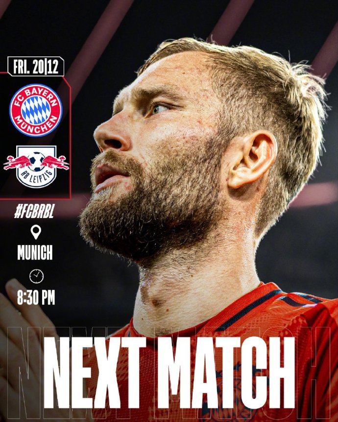 V体育官方app-拜仁慕尼黑成功保级:球队士气高涨-第1张图片-V体育 V体育官方app-拜仁慕尼黑成功保级:球队士气高涨-第1张图片-V体育