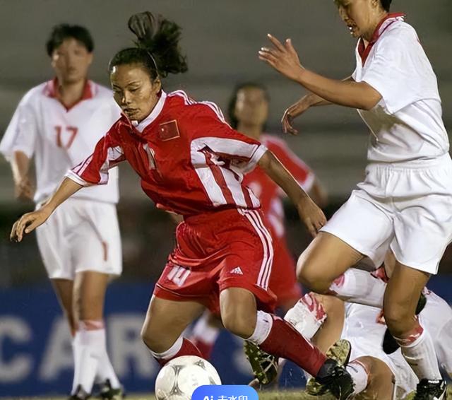 V体育-国内女足选手在赛场上实力过人-第2张图片-V体育 V体育-国内女足选手在赛场上实力过人-第2张图片-V体育