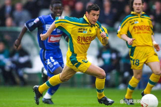 V体育-圣埃蒂安主场三球完胜斯特拉斯堡-第1张图片-V体育 V体育-圣埃蒂安主场三球完胜斯特拉斯堡-第1张图片-V体育