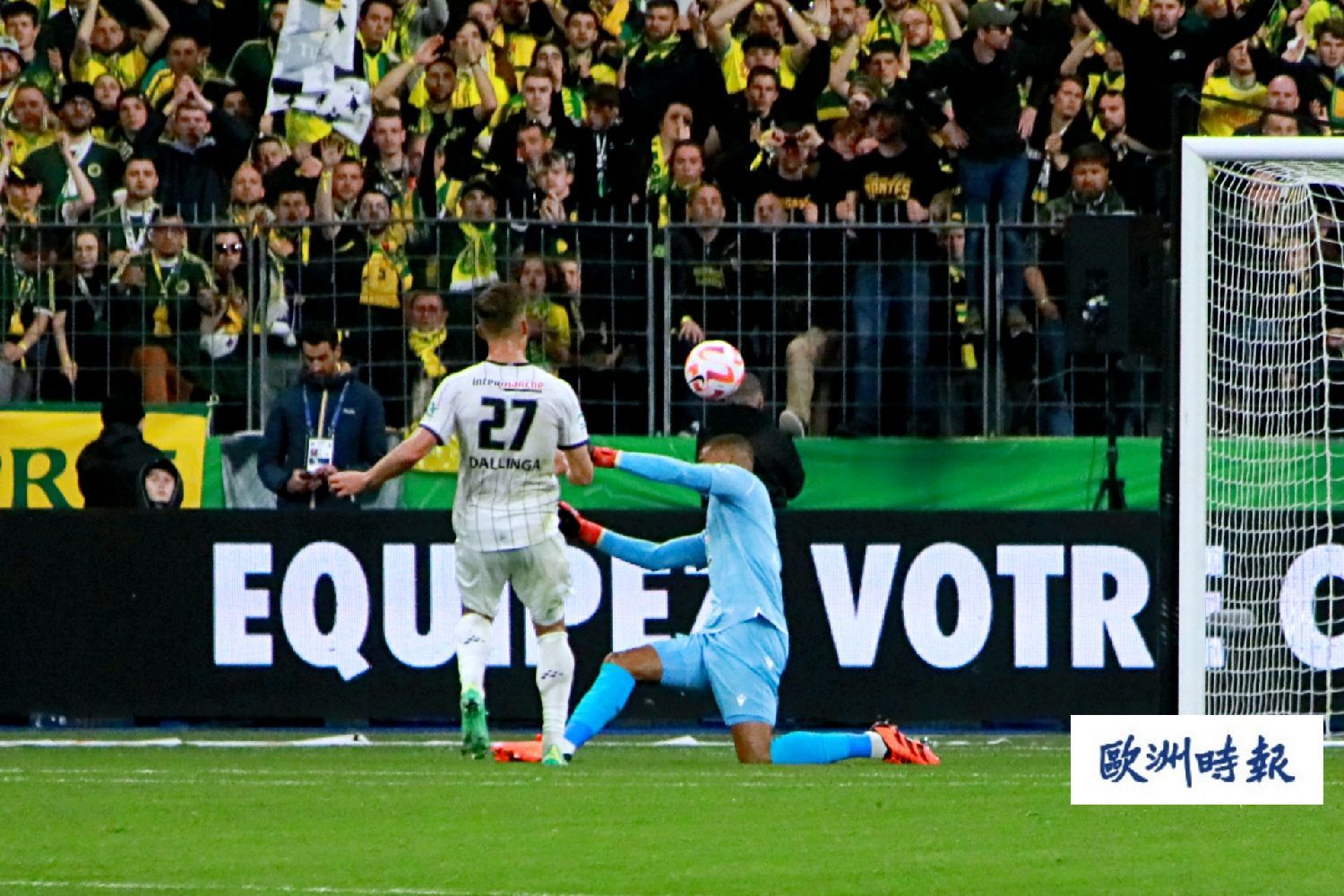 V体育-南特主场大胜图卢兹,积分榜上走高-第1张图片-V体育 V体育-南特主场大胜图卢兹,积分榜上走高-第1张图片-V体育