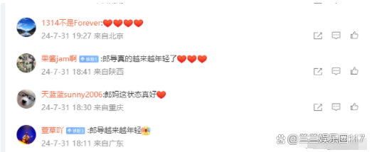 V体育-重庆队主场输给山东,全队精神状态受挫-第1张图片-V体育 V体育-重庆队主场输给山东,全队精神状态受挫-第1张图片-V体育