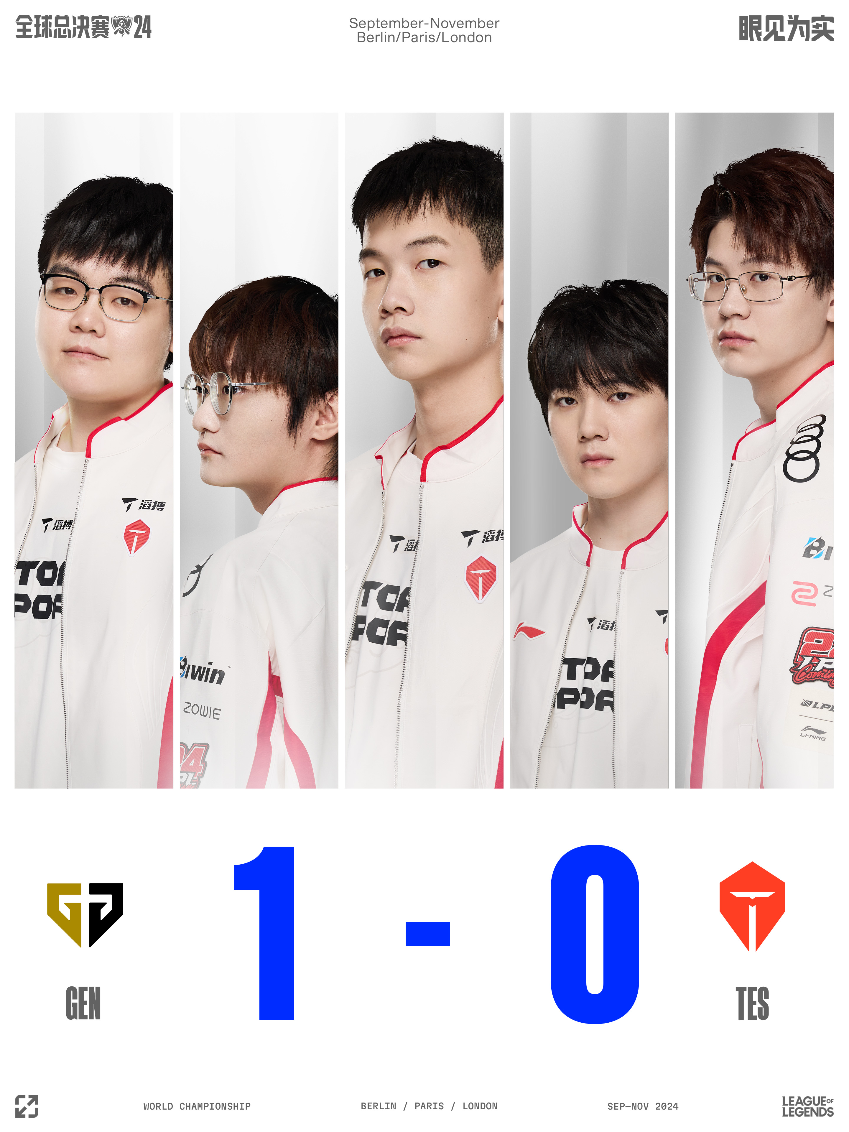 V体育官网-瑞士联赛竞争白热化,劲旅对决精彩纷呈-第2张图片-V体育 V体育官网-瑞士联赛竞争白热化,劲旅对决精彩纷呈-第2张图片-V体育