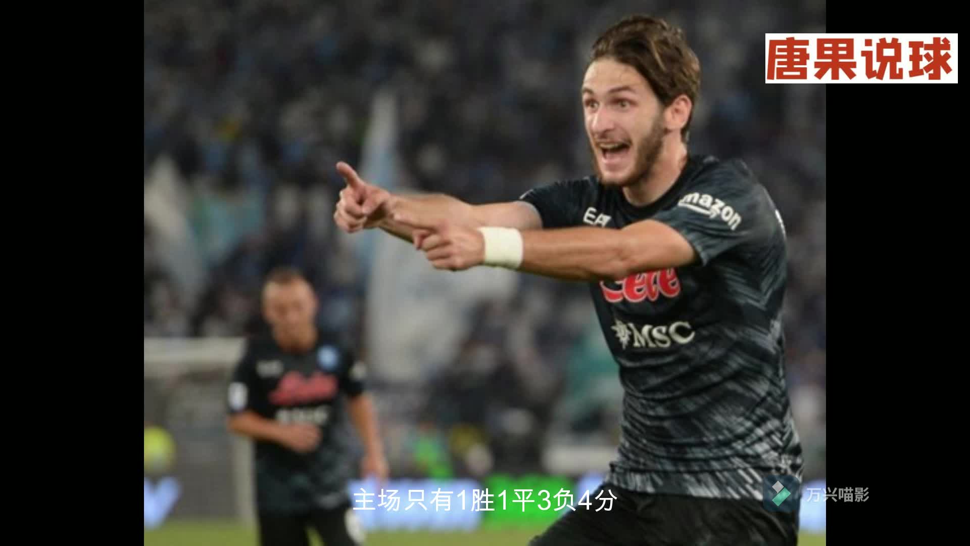 V体育官方app-柏林赫塔队士气高涨,决定击败不莱梅-第1张图片-V体育 V体育官方app-柏林赫塔队士气高涨,决定击败不莱梅-第1张图片-V体育