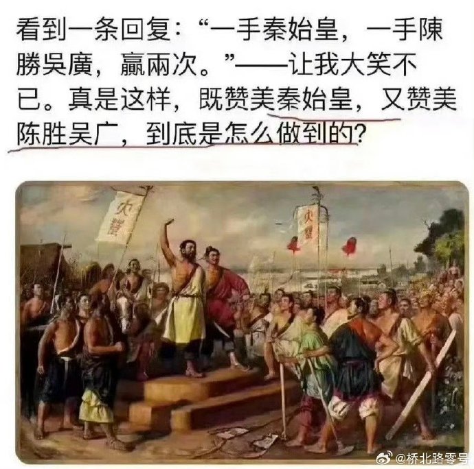 vsports体育-强强对决,谁能笑到最后的胜者?-第1张图片-V体育 vsports体育-强强对决,谁能笑到最后的胜者?-第1张图片-V体育