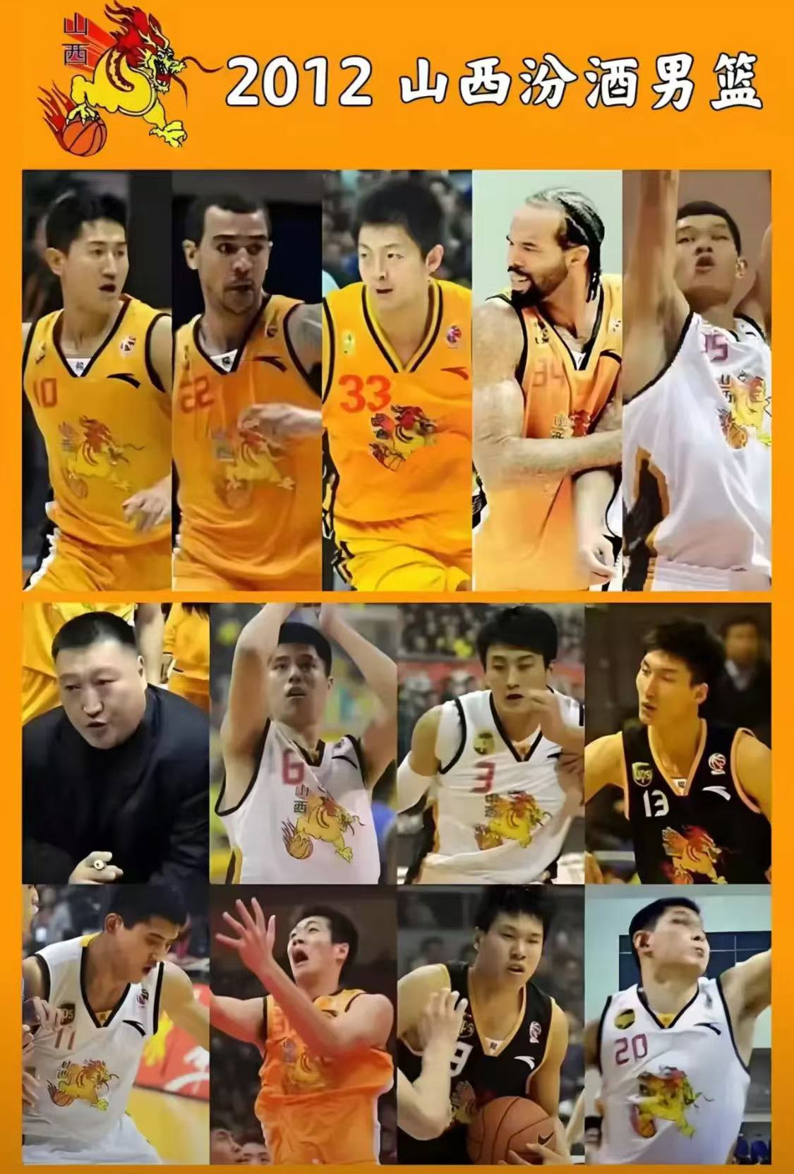 V体育-若联队奋力拼搏,士气高涨晋级-第2张图片-V体育 V体育-若联队奋力拼搏,士气高涨晋级-第2张图片-V体育