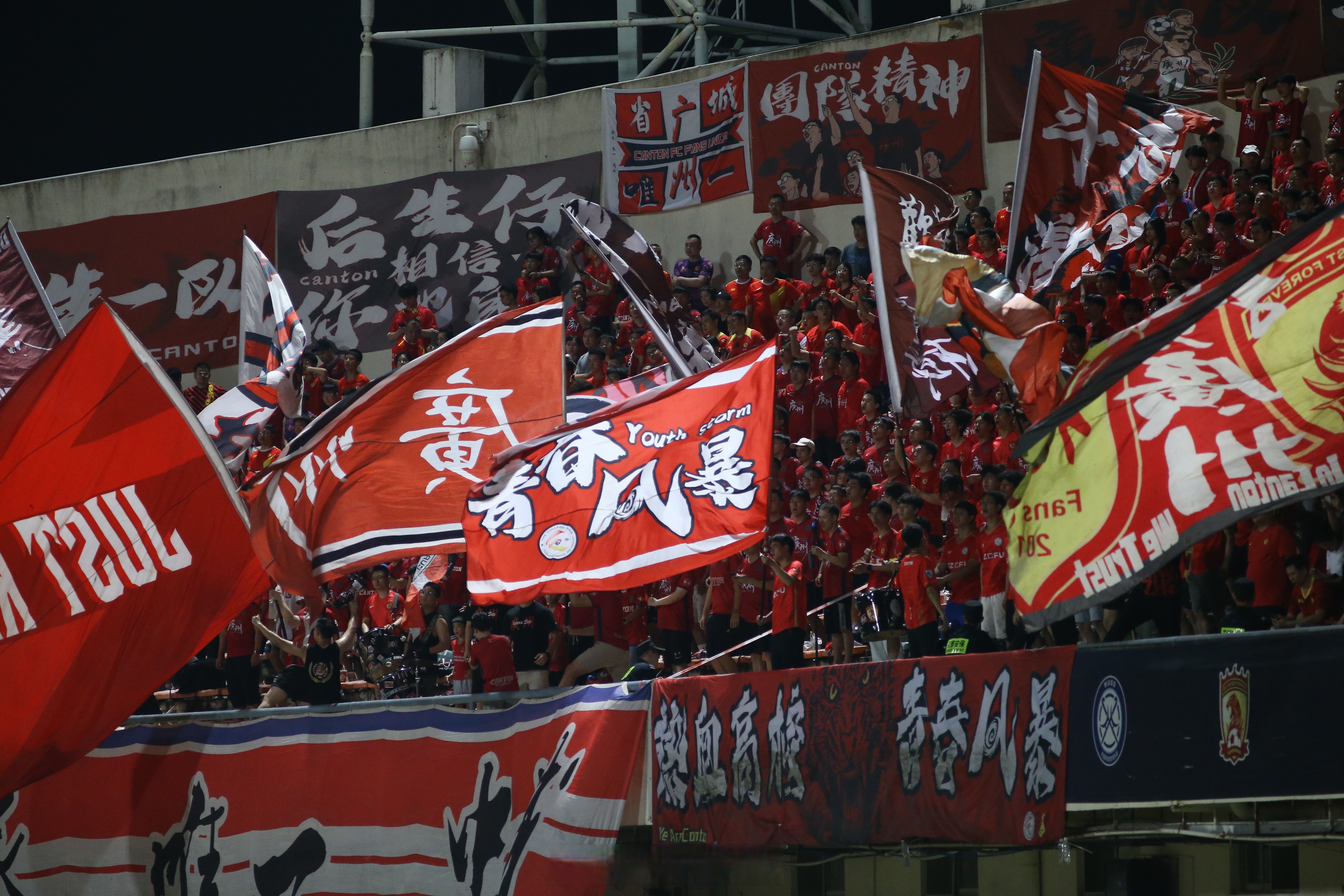 V体育官方app-大洋洲球队客场惊险逆转,豪取胜利-第1张图片-V体育 V体育官方app-大洋洲球队客场惊险逆转,豪取胜利-第1张图片-V体育