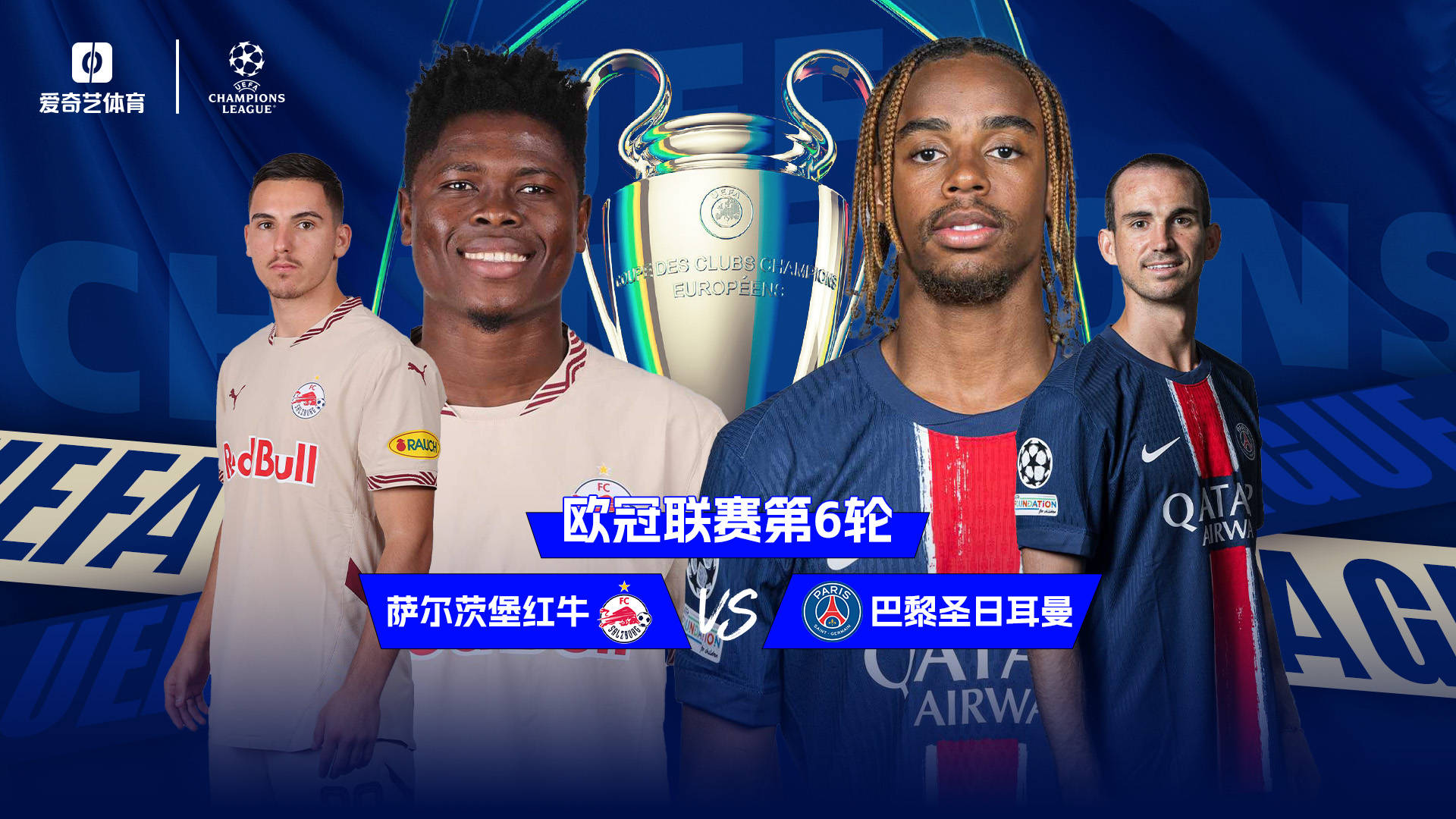 V体育官网-尤文图斯客场不败,稳住欧冠席位-第1张图片-V体育 V体育官网-尤文图斯客场不败,稳住欧冠席位-第1张图片-V体育