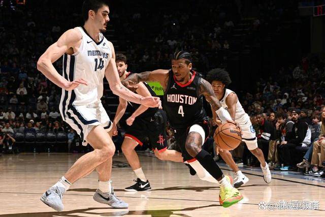 V体育官方app-火箭成员庆祝胜利,球队士气高涨-第1张图片-V体育 V体育官方app-火箭成员庆祝胜利,球队士气高涨-第1张图片-V体育