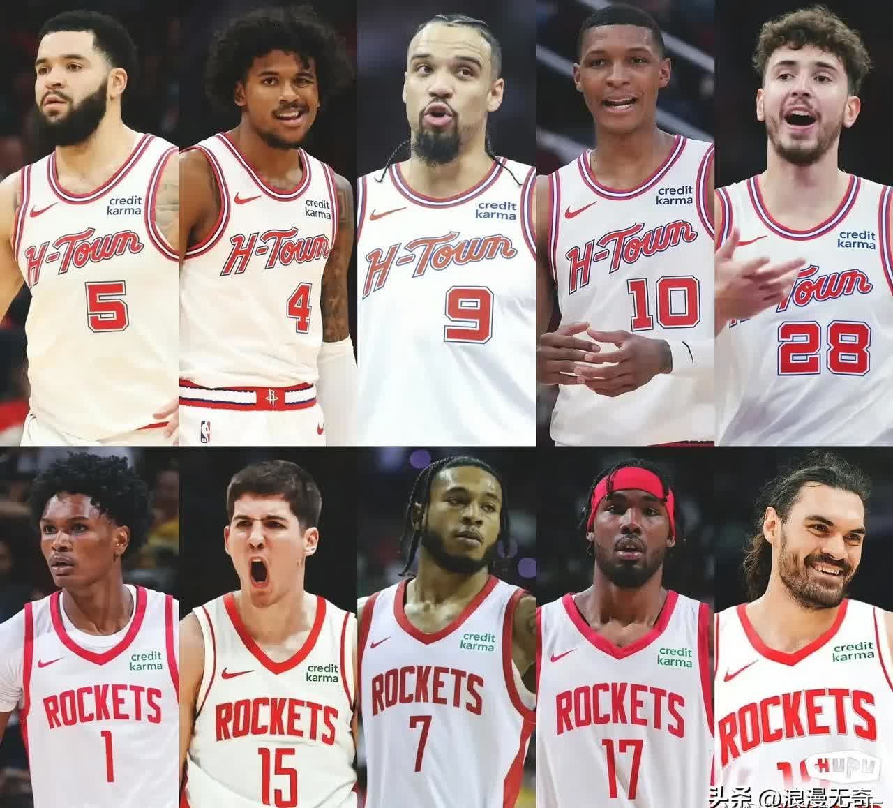 V体育官方app-火箭成员庆祝胜利,球队士气高涨-第2张图片-V体育 V体育官方app-火箭成员庆祝胜利,球队士气高涨-第2张图片-V体育