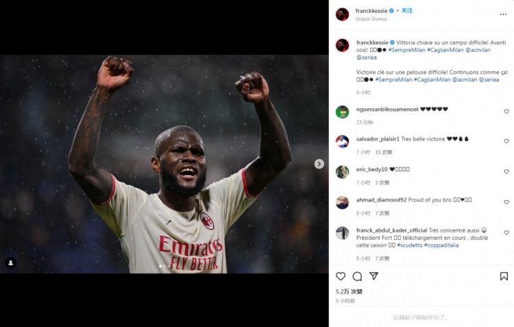 V体育官网-波兰队艰难过关，取得关键胜利-第1张图片-V体育