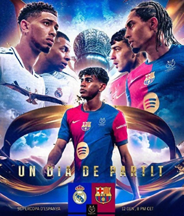 vsports体育-西班牙豪门在主场迎来惊险胜利-第1张图片-V体育 vsports体育-西班牙豪门在主场迎来惊险胜利-第1张图片-V体育