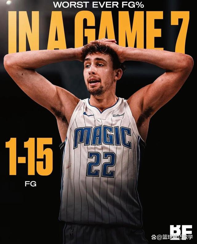 V体育官方app-雄骑士逆转魔术,取得胜利-第1张图片-V体育 V体育官方app-雄骑士逆转魔术,取得胜利-第1张图片-V体育