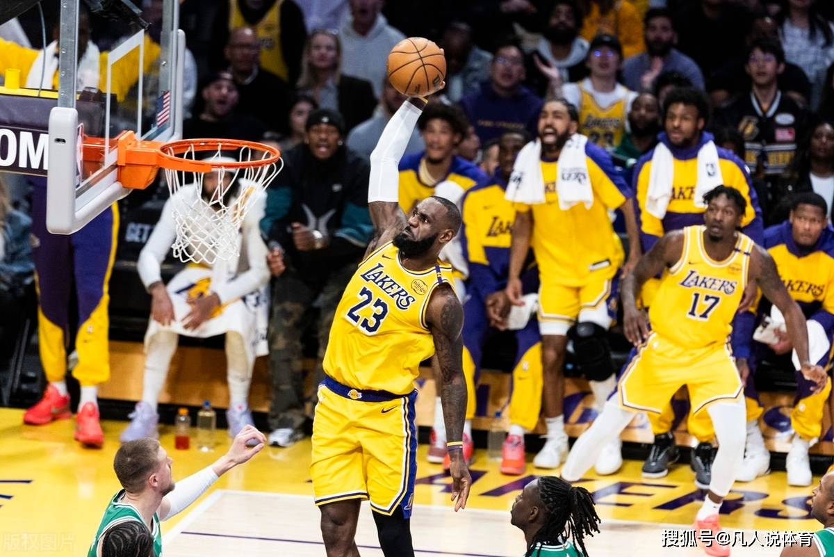 V体育官网-湖人队主场大胜,士气高涨之际-第2张图片-V体育 V体育官网-湖人队主场大胜,士气高涨之际-第2张图片-V体育