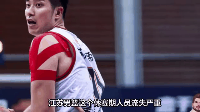 V体育-江苏男篮备战决赛，士气高涨-第1张图片-V体育