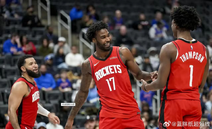 V体育官网-火箭队主场取胜,晋级西部半决赛-第2张图片-V体育 V体育官网-火箭队主场取胜,晋级西部半决赛-第2张图片-V体育