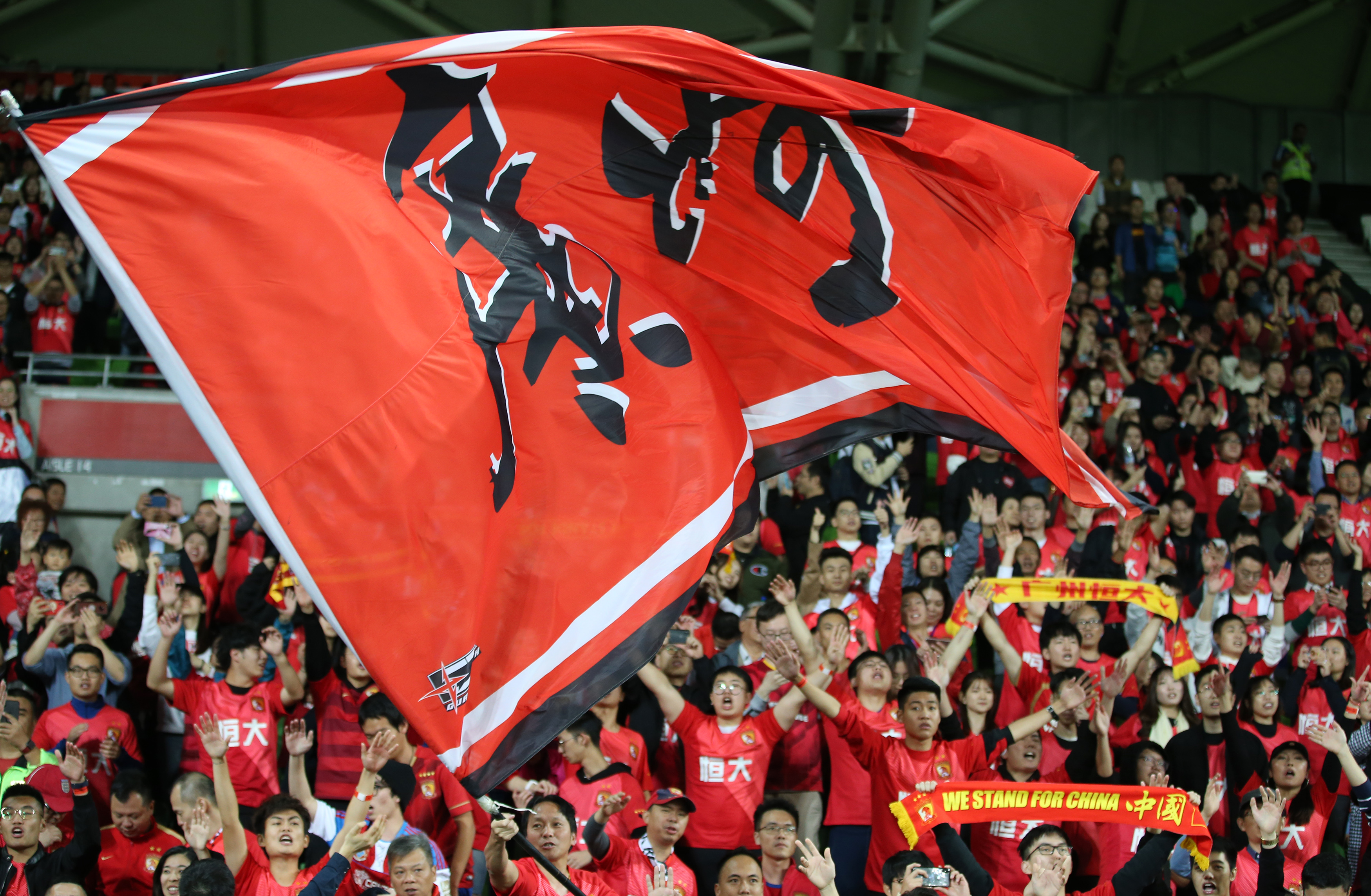 V体育官方app-广州恒大主场大胜，保持榜首位置不动-第2张图片-V体育