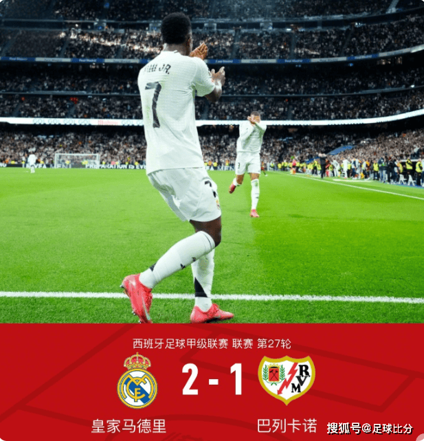 V体育-阿森纳客场失利,争四前景渺茫-第1张图片-V体育 V体育-阿森纳客场失利,争四前景渺茫-第1张图片-V体育