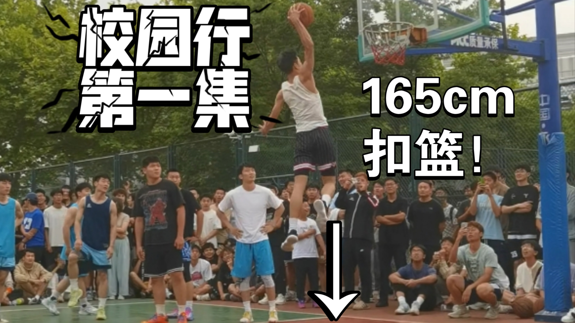 V体育-网友热议的篮球盛事在社交平台引发热烈讨论-第2张图片-V体育