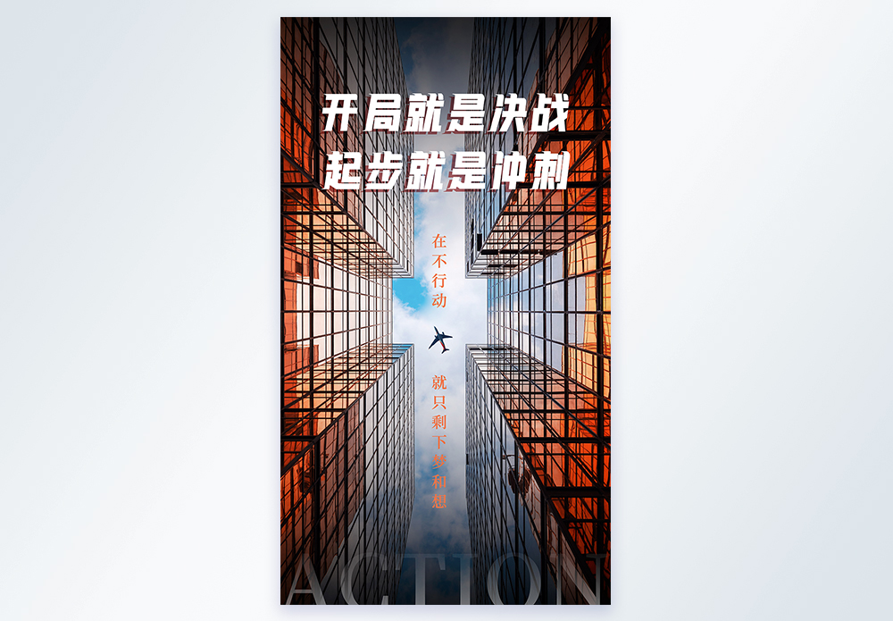 V体育官方app-马洛卡战胜对手,继续稳步前行-第1张图片-V体育 V体育官方app-马洛卡战胜对手,继续稳步前行-第1张图片-V体育