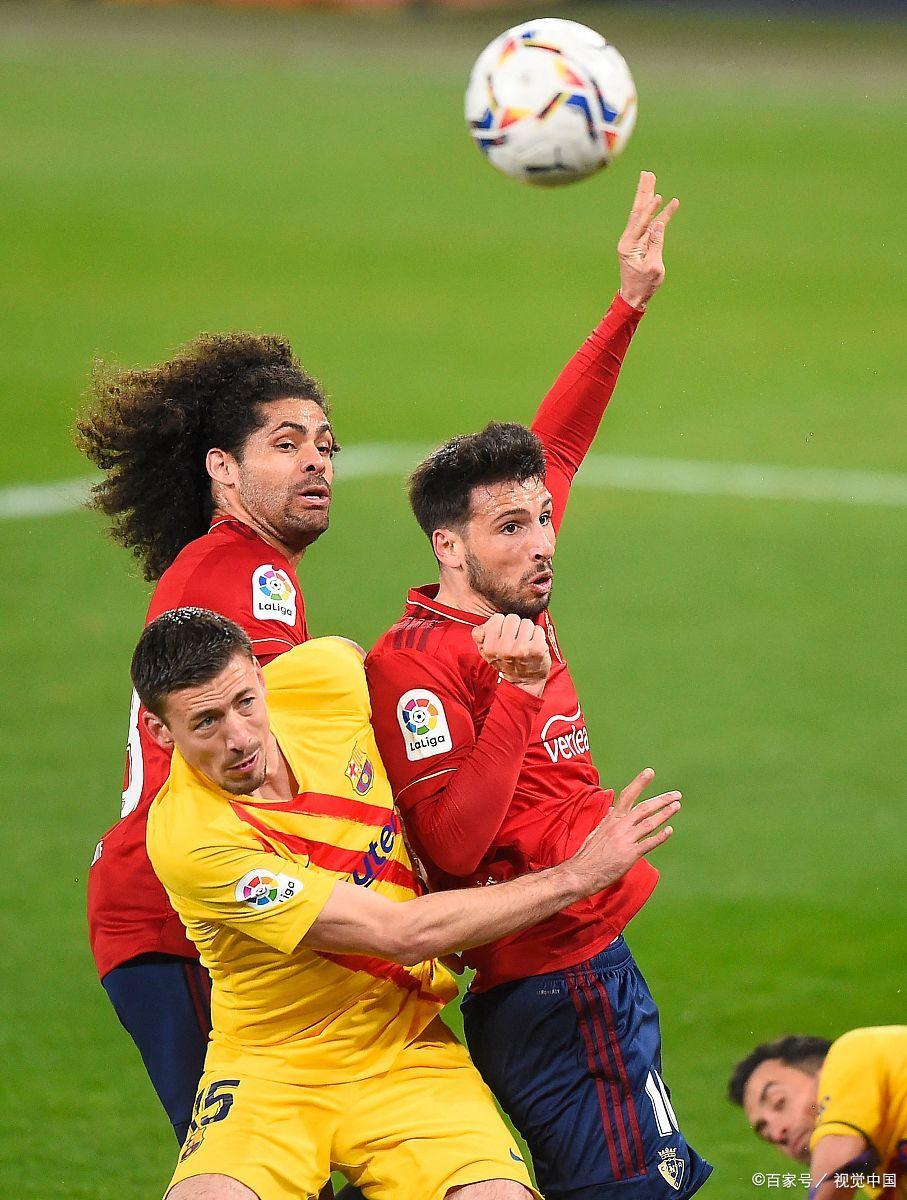 V体育官方app-马洛卡战胜对手,继续稳步前行-第2张图片-V体育 V体育官方app-马洛卡战胜对手,继续稳步前行-第2张图片-V体育