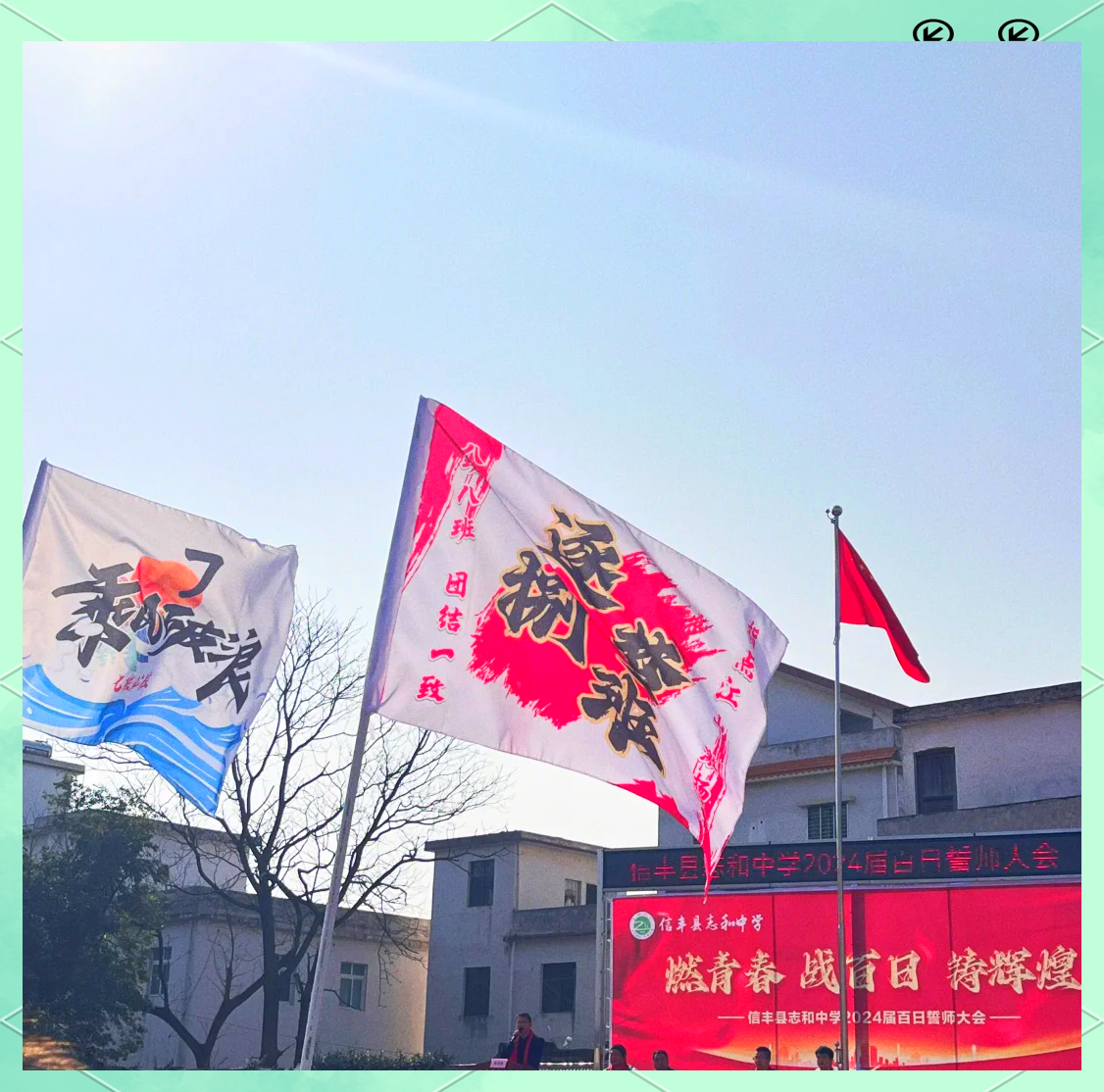 vsports体育-比赛中队伍斗志昂扬,全力以赴为胜利拼搏-第1张图片-V体育 vsports体育-比赛中队伍斗志昂扬,全力以赴为胜利拼搏-第1张图片-V体育