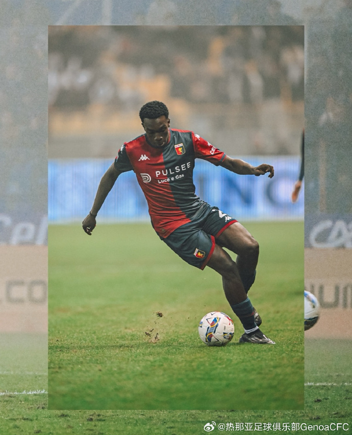 V体育官方app-热那亚出乎意料战胜帕尔马,提升士气信心-第1张图片-V体育 V体育官方app-热那亚出乎意料战胜帕尔马,提升士气信心-第1张图片-V体育