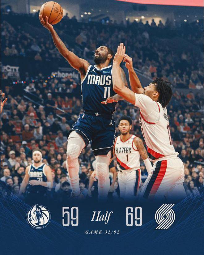 V体育-独行侠慘負爵士,盧卡七罰未進成比賽關鍵-第1张图片-V体育 V体育-独行侠慘負爵士,盧卡七罰未進成比賽關鍵-第1张图片-V体育