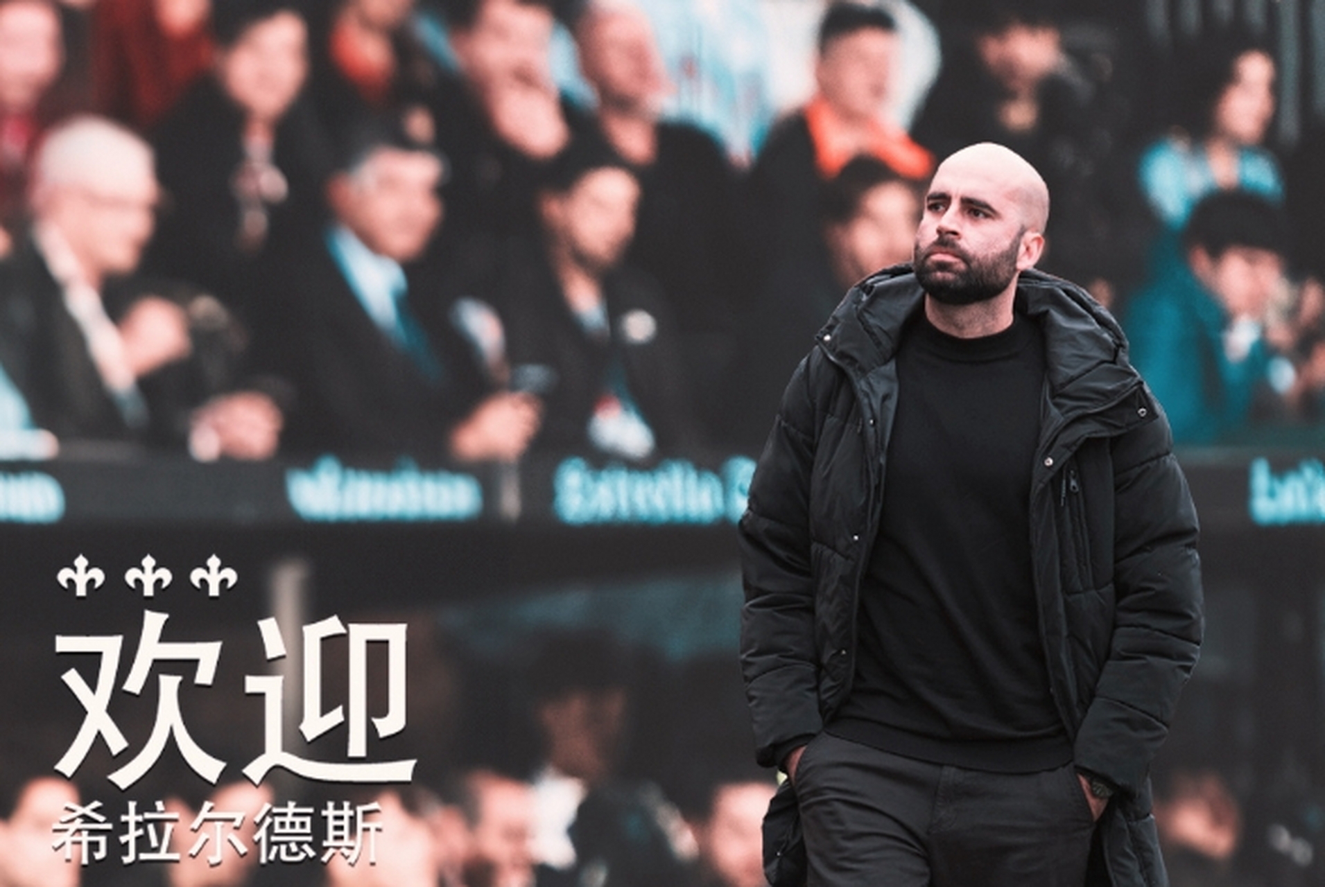 V体育-皇家贝蒂斯惊险告捷,重振士气向前取胜-第1张图片-V体育 V体育-皇家贝蒂斯惊险告捷,重振士气向前取胜-第1张图片-V体育