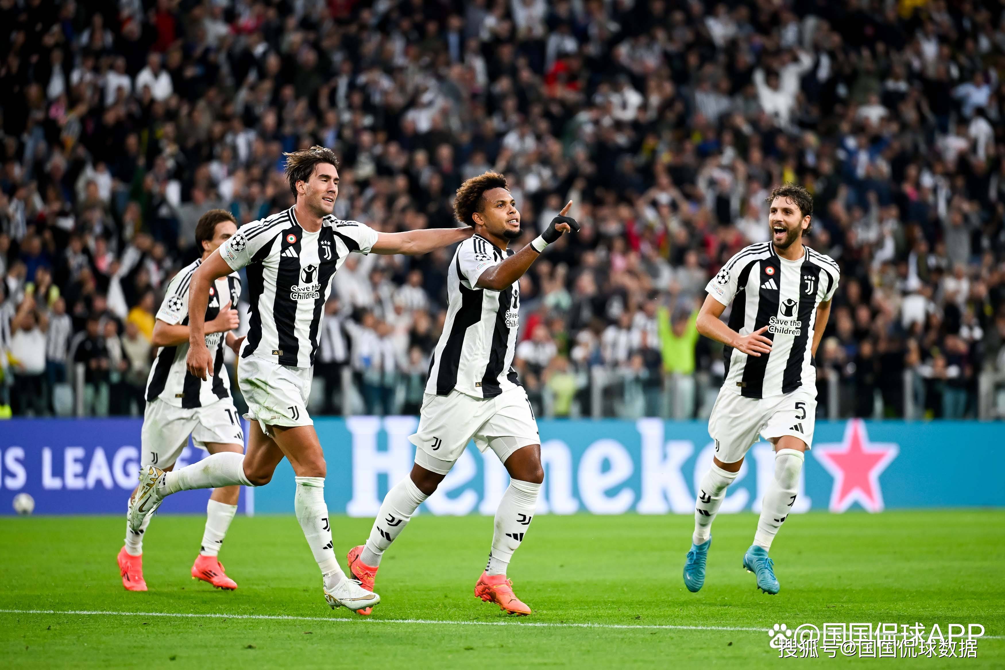 V体育官方app-尤文图斯客场战胜马德里竞技,晋级16强-第1张图片-V体育 V体育官方app-尤文图斯客场战胜马德里竞技,晋级16强-第1张图片-V体育