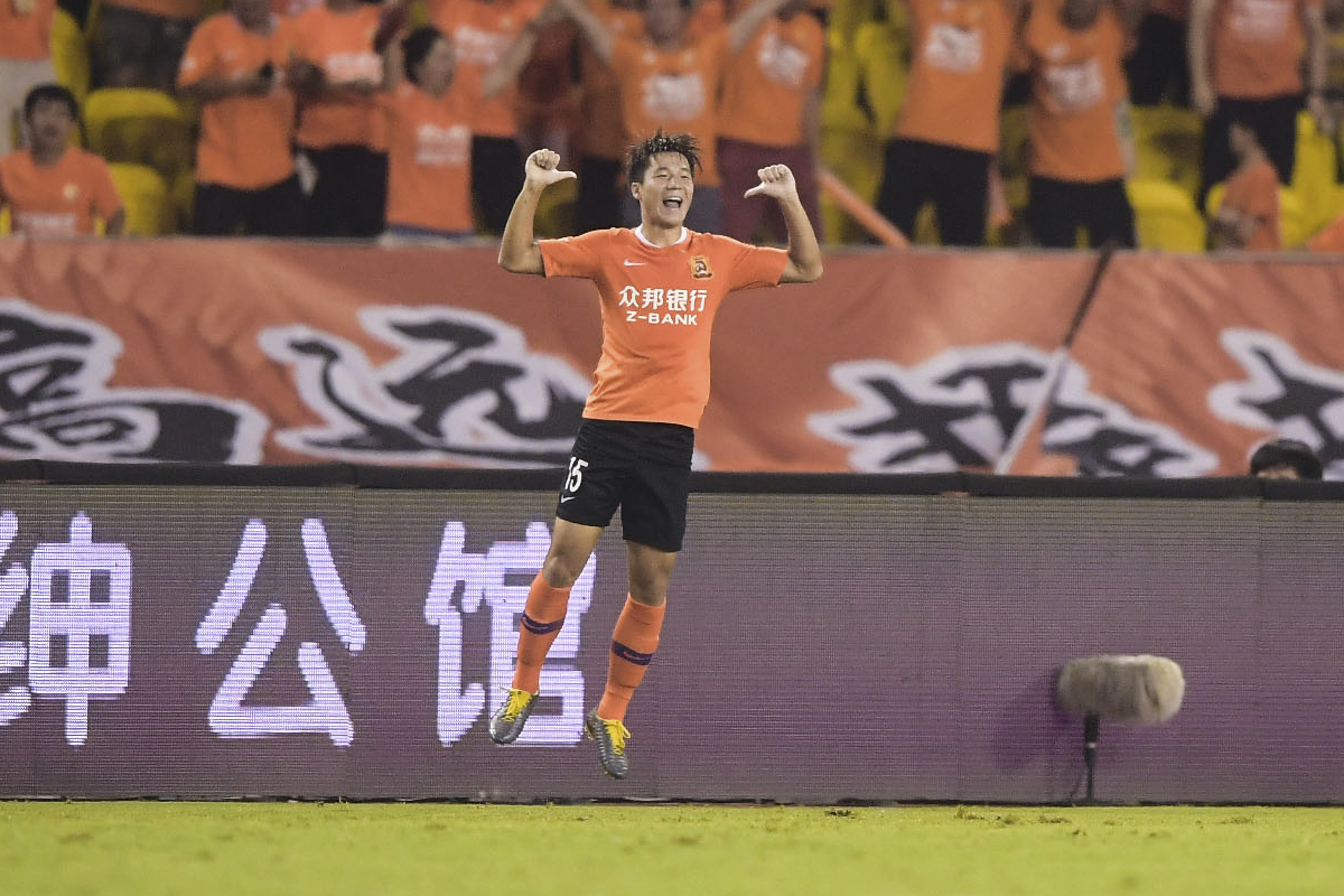 vsports体育-武汉卓尔凭借绝杀战胜深圳科龙,豪取三分-第1张图片-V体育 vsports体育-武汉卓尔凭借绝杀战胜深圳科龙,豪取三分-第1张图片-V体育