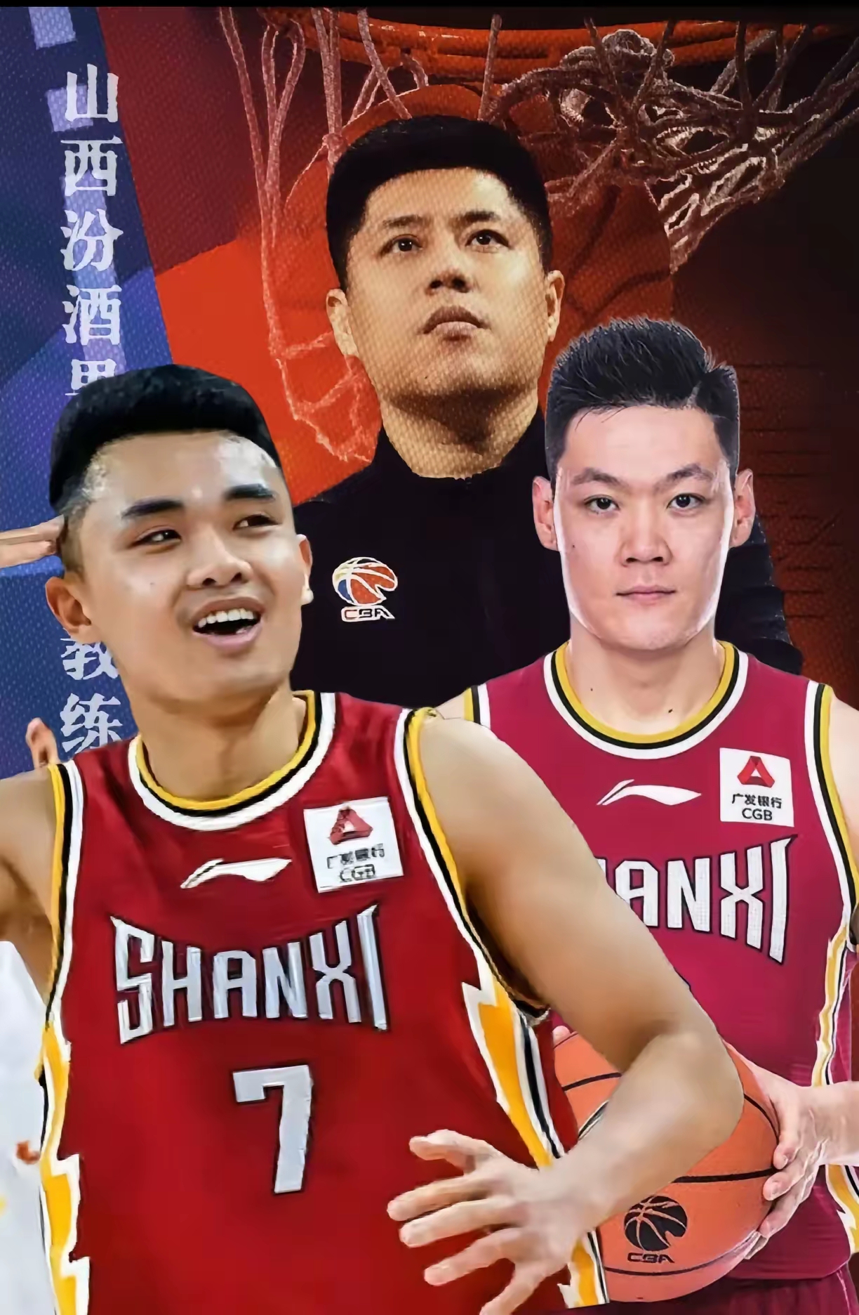 V体育-河北男篮客场不敌山西队,遭受联赛败绩-第1张图片-V体育 V体育-河北男篮客场不敌山西队,遭受联赛败绩-第1张图片-V体育