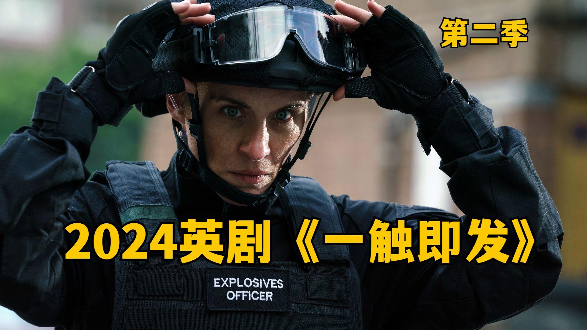 V体育官网-惊险刺激!疯狂进球场面一触即发-第1张图片-V体育 V体育官网-惊险刺激!疯狂进球场面一触即发-第1张图片-V体育