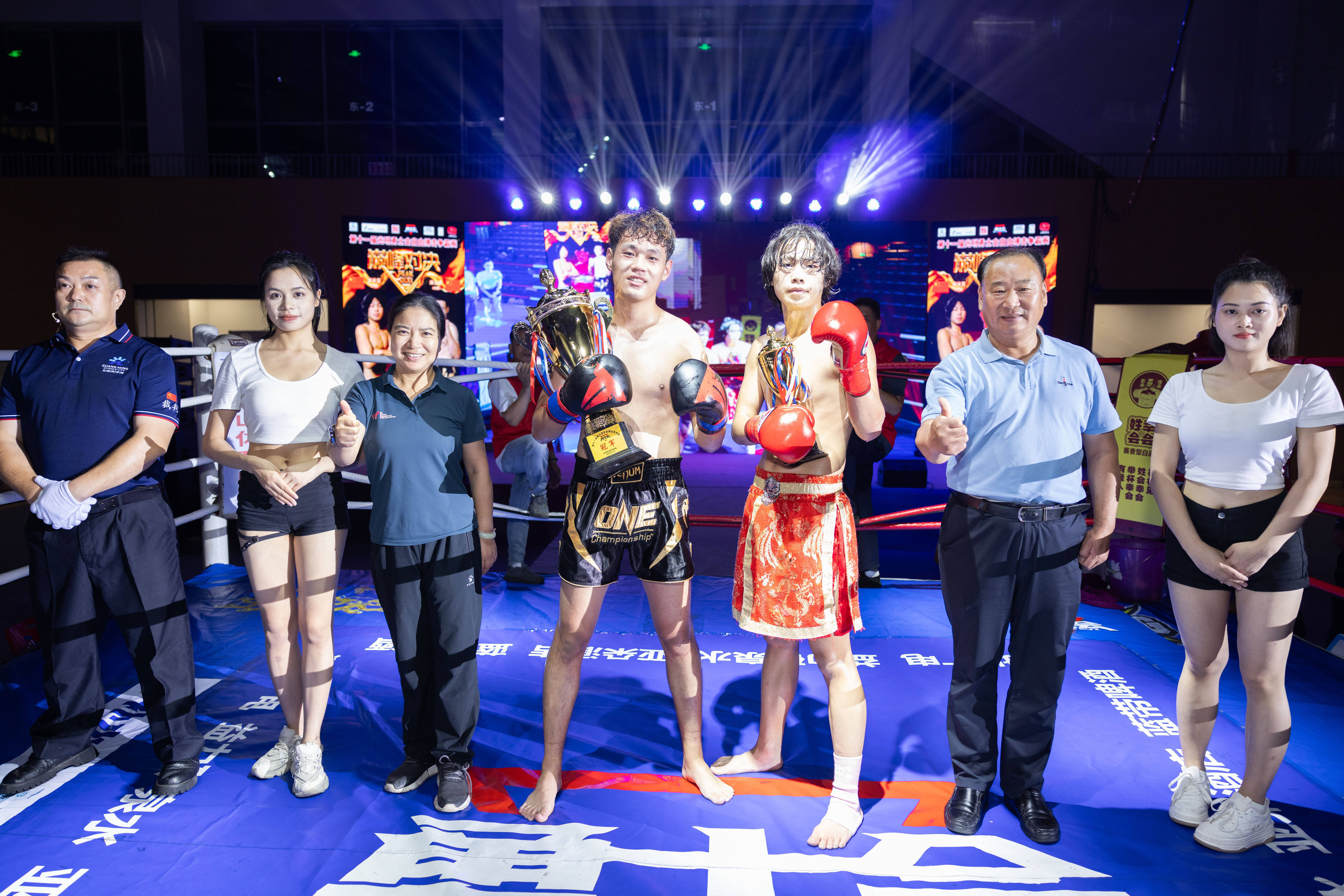 V体育-葡萄牙队捷足先登,欧国联比赛小组赛收官-第1张图片-V体育 V体育-葡萄牙队捷足先登,欧国联比赛小组赛收官-第1张图片-V体育