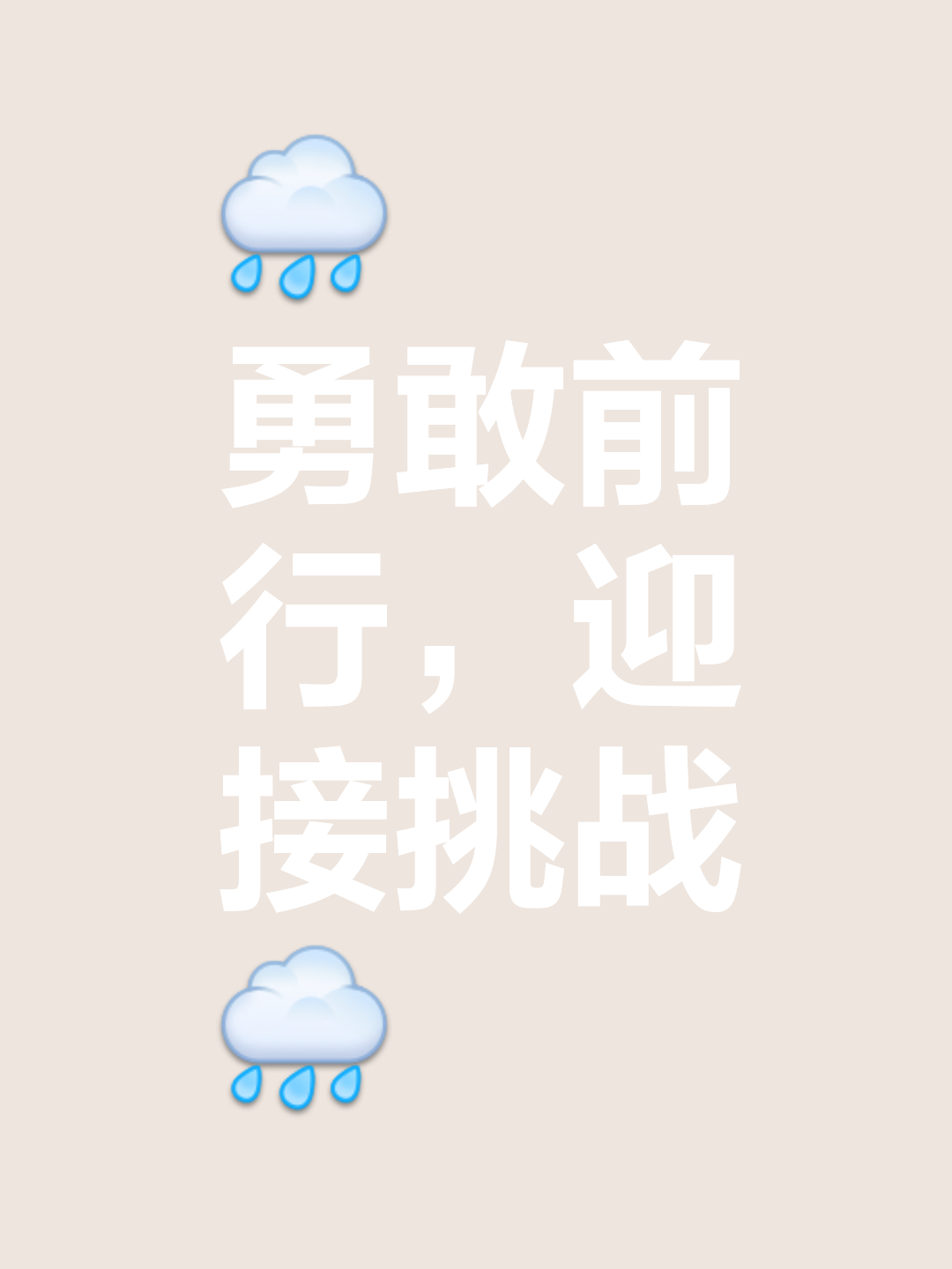 V体育-一直在路上,队伍迎来新挑战-第2张图片-V体育 V体育-一直在路上,队伍迎来新挑战-第2张图片-V体育