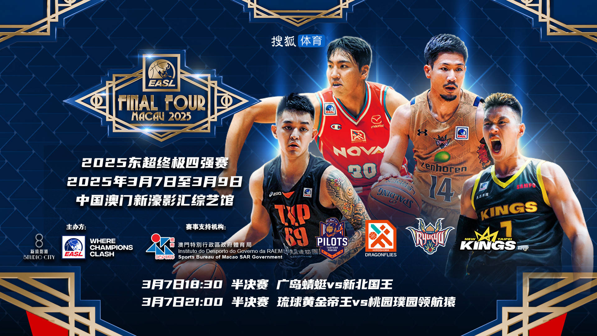 V体育官方app-老鹰队外援林书豪大发神威,带领球队一齐胜利-第2张图片-V体育 V体育官方app-老鹰队外援林书豪大发神威,带领球队一齐胜利-第2张图片-V体育