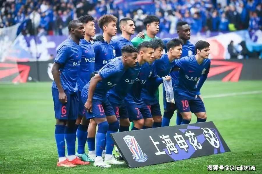 V体育-上海绿地申花水原三星蒙古勇士,主场一胜-第2张图片-V体育 V体育-上海绿地申花水原三星蒙古勇士,主场一胜-第2张图片-V体育