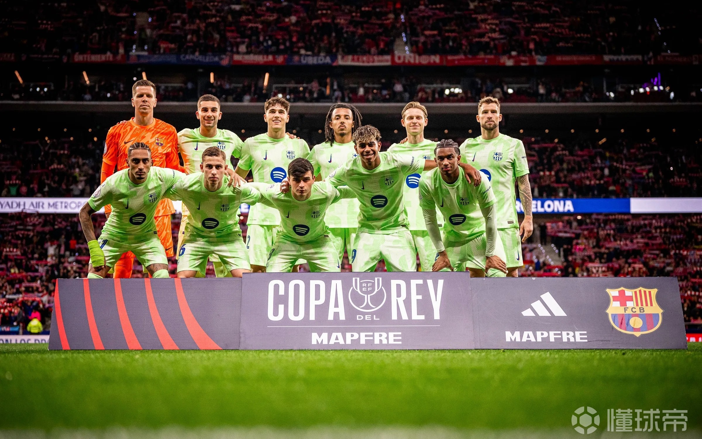 V体育官方app-沙尔克04九连败,球队重振旗鼓谋求胜利-第2张图片-V体育 V体育官方app-沙尔克04九连败,球队重振旗鼓谋求胜利-第2张图片-V体育