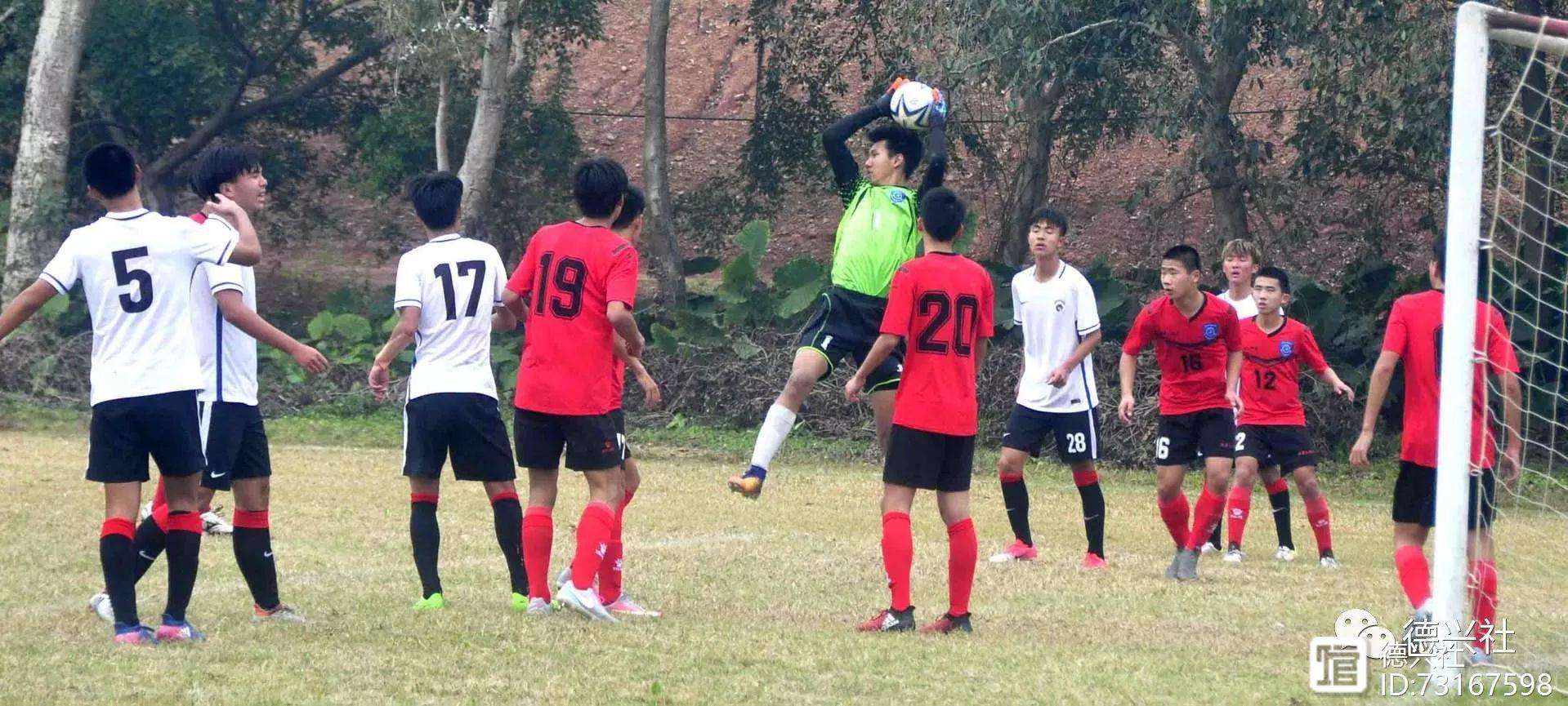 V体育官网-辽宁宏运挑战大连一方,备战豪取关键胜利-第1张图片-V体育 V体育官网-辽宁宏运挑战大连一方,备战豪取关键胜利-第1张图片-V体育