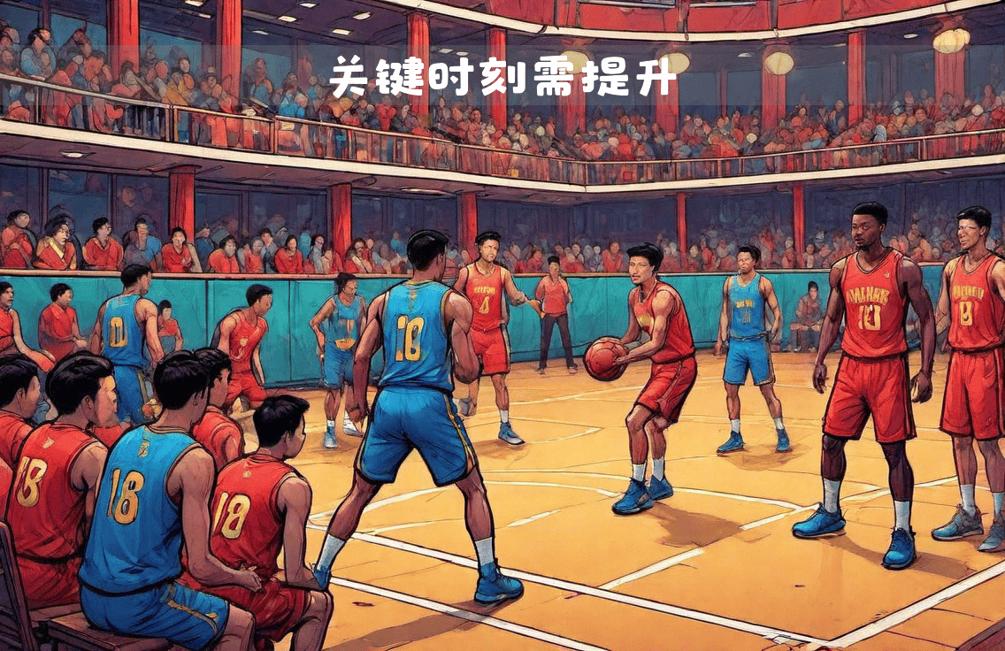 V体育官网-泰达能否战胜恒大，取得关键胜利？-第2张图片-V体育