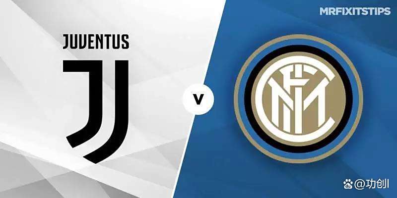 V体育-尤文图斯vs国米,焦点战落幕-第2张图片-V体育 V体育-尤文图斯vs国米,焦点战落幕-第2张图片-V体育