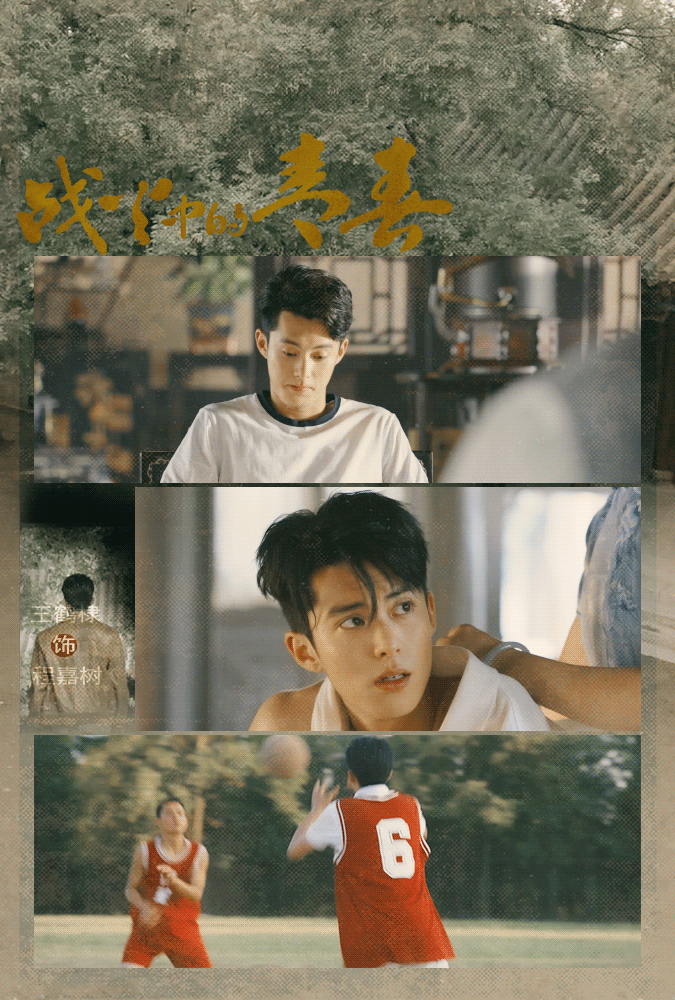 V体育官网-山西铁马队百尺竿头更进一步，坚定前行永不止步-第1张图片-V体育