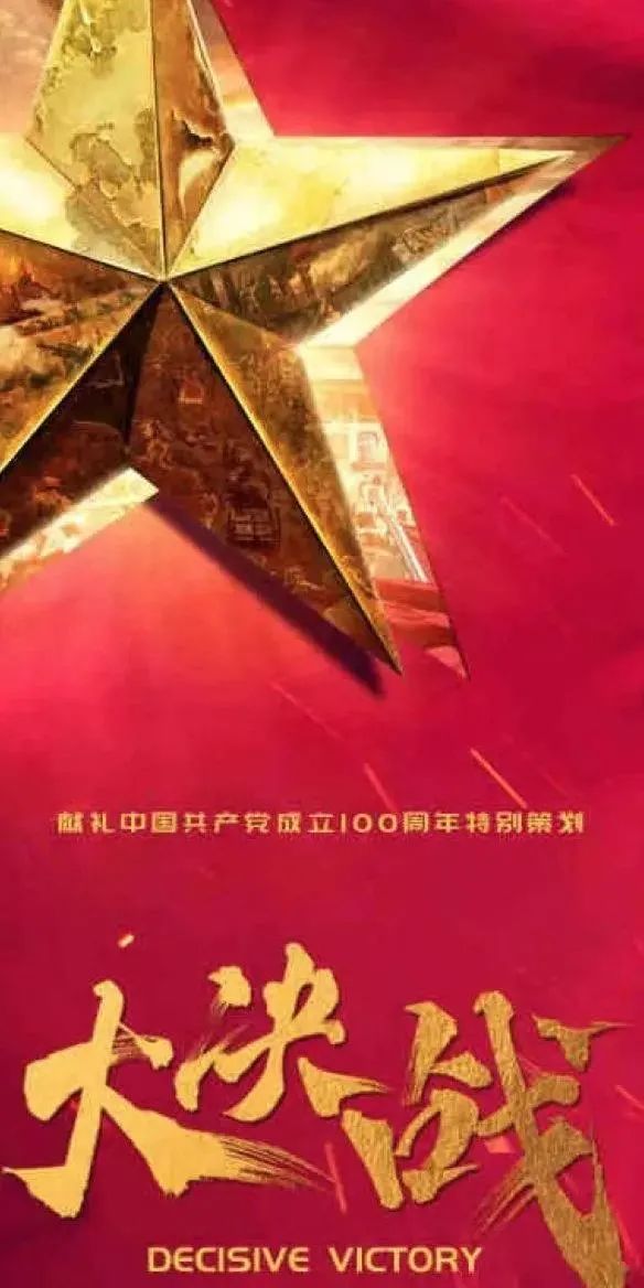 V体育官方app-精益求精！球队拼尽全力，决战赛场-第2张图片-V体育