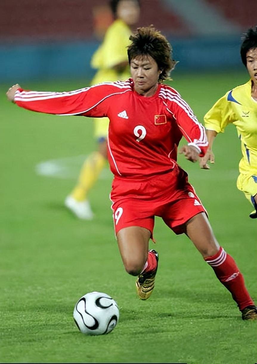 vsports体育-韩国女足锋芒毕露,斩获晋级资格-第1张图片-V体育 vsports体育-韩国女足锋芒毕露,斩获晋级资格-第1张图片-V体育