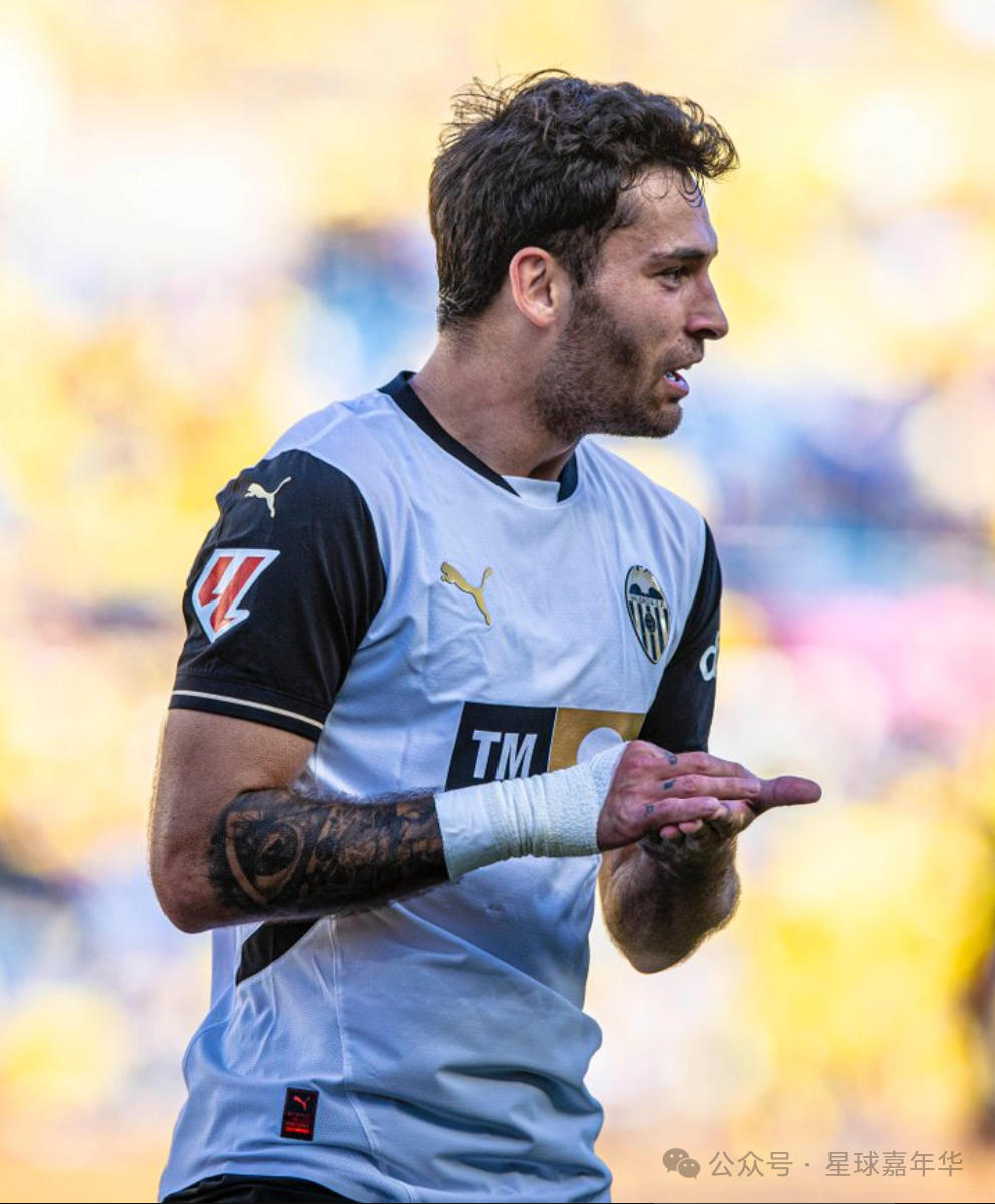 V体育-瓦伦西亚好胜如潮,取得关键胜利-第1张图片-V体育 V体育-瓦伦西亚好胜如潮,取得关键胜利-第1张图片-V体育