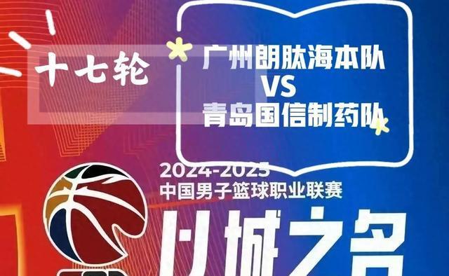 V体育-一场胜负之战,球队势必全力以赴争取胜利-第2张图片-V体育 V体育-一场胜负之战,球队势必全力以赴争取胜利-第2张图片-V体育