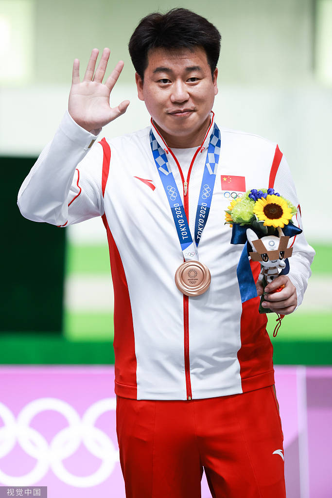 V体育-射击男子10米气手枪:中国选手获得金牌-第2张图片-V体育 V体育-射击男子10米气手枪:中国选手获得金牌-第2张图片-V体育