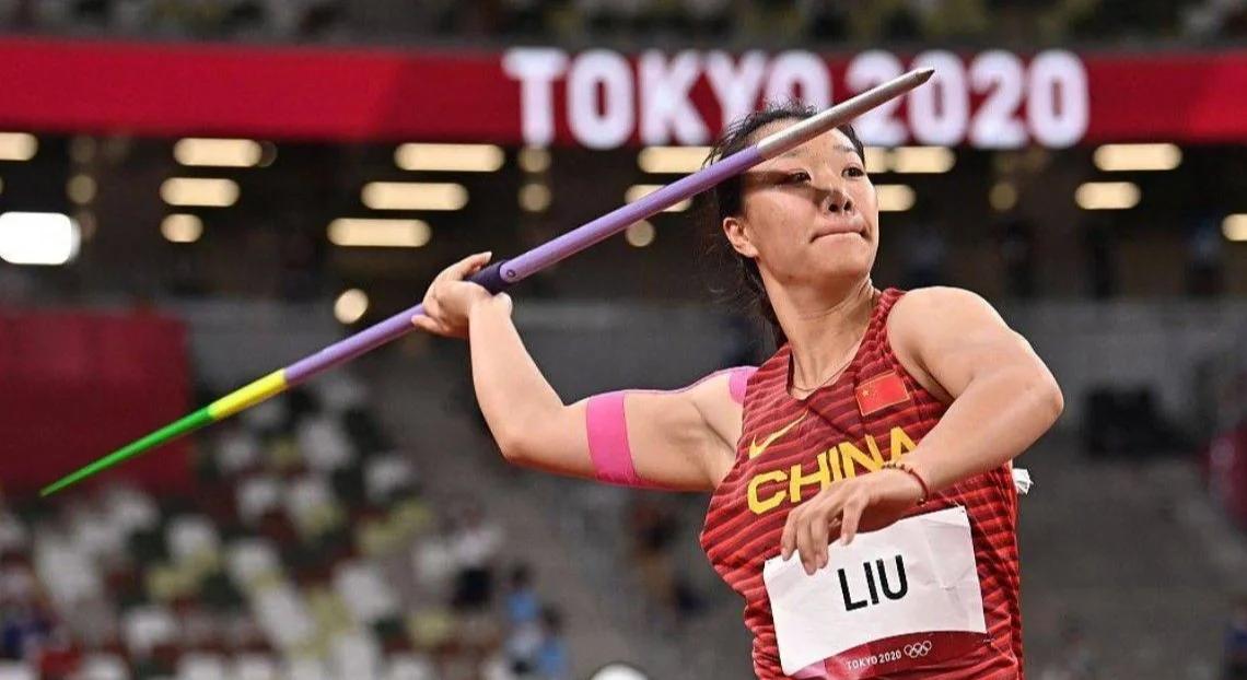 vsports体育-捷克运动员勇夺金牌,成绩耀眼-第1张图片-V体育 vsports体育-捷克运动员勇夺金牌,成绩耀眼-第1张图片-V体育