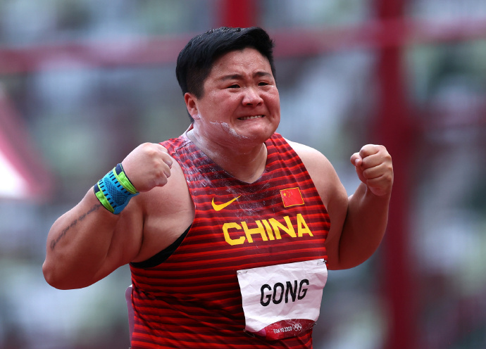 vsports体育-捷克运动员勇夺金牌,成绩耀眼-第2张图片-V体育 vsports体育-捷克运动员勇夺金牌,成绩耀眼-第2张图片-V体育