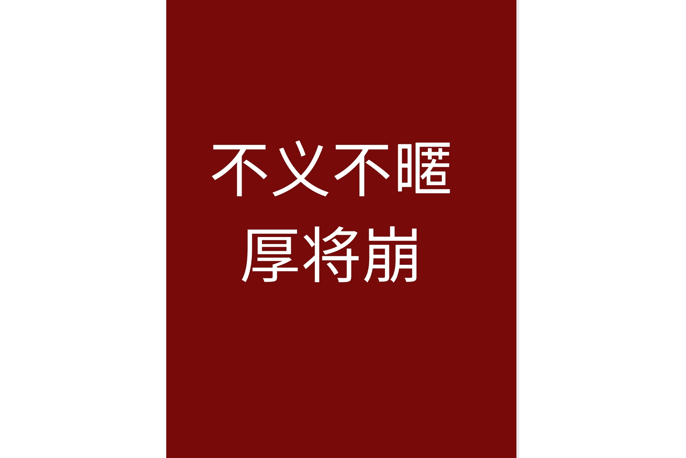 V体育-那不勒斯平局收场,难振士气-第2张图片-V体育 V体育-那不勒斯平局收场,难振士气-第2张图片-V体育